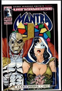 Mantra #4 (1993) Mantra