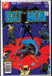 Batman #297 (1978) Batman