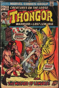 Creatures on the Loose #25 (1973)