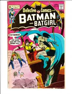 Detective Comics #410 (Apr-71) FN Mid-Grade Batman