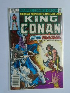 Conan the King #1, Newsstand Edition 6.0 (1980)