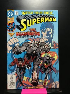 Superman #58 (1991)