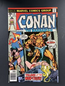 Conan the Barbarian #67 (1976)