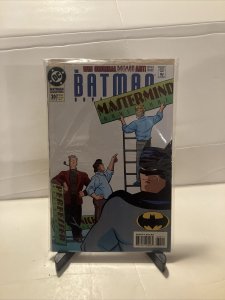 The Batman Adventures No 30 DC Comics 1995