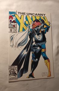 The Uncanny X-Men #289 (1992)