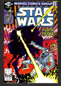 Star Wars #45 (1981)
