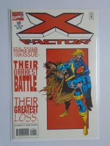 X-Factor (1986 1st Series) #100N - 8.5 VF+ - 1994 - NS