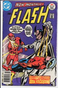 The Flash #247 (1977) The Flash