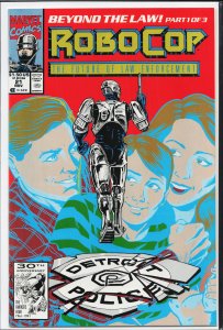 RoboCop #21 (1991) RoboCop