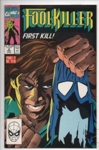 FOOL KILLER #1 2 3, NM+, So many Fools, so little Time, 1990, Foolkiller