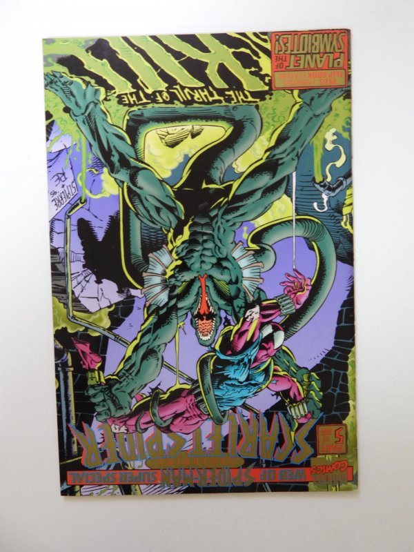 Web of Spider-Man Super Special #1 (1995) NM condition