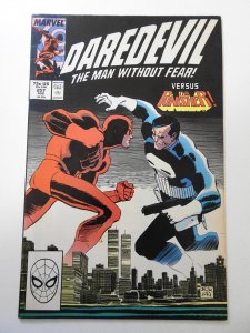 Daredevil #257 (1988) FN Condition!