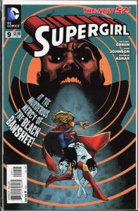 Supergirl #9 (2012) Supergirl