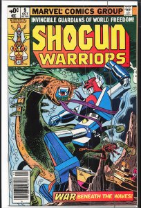 Shogun Warriors #9 (1979) The Shogun Warriors