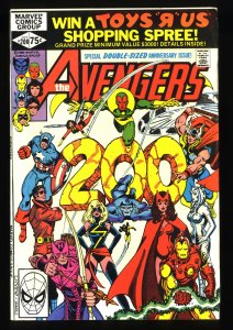 Avengers #200 VF- 7.5 Ms. Marvel leaves the Avengers!