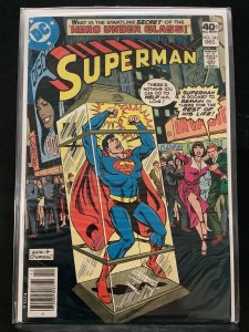 Superman #342 (1979)