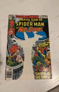 Marvel Team-Up #79 (1979)sword of the shedevil red Sonja