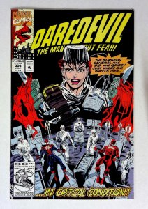 Daredevil #306 (1992) VF/NM Spider-Man Marvel