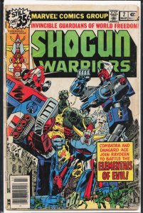Shogun Warriors #2 (1979) The Shogun Warriors