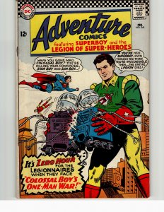 Adventure Comics #341 (1966) Super-Turtle [Key Issue]