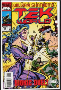 TekWorld #12 (1993) TekWorld