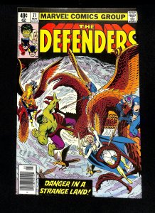 Defenders #71