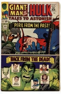 Tales To Astonish #68 - 1965 - Marvel - VF - comic book