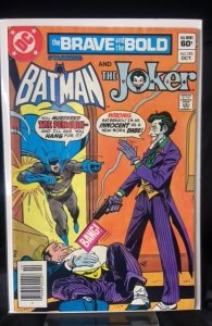 The Brave and the Bold #191 (1982)