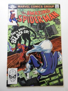 The Amazing Spider-Man #226 Direct Edition (1982) FN/VF Condition!