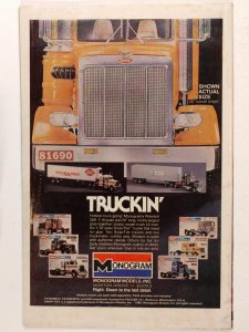 Green Lantern #139 (6.0, 1981)  Mark Jewelers