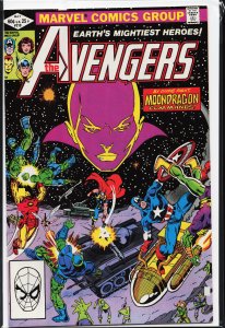 The Avengers #219 (1982) The Avengers