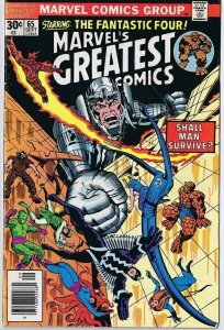 Marvel's Greatest Comics #65 ORIGINAL Vintage 1976 Fantastic Four