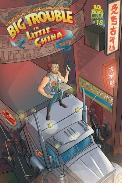 Big Trouble in Little China #18, VF+ (Stock photo)