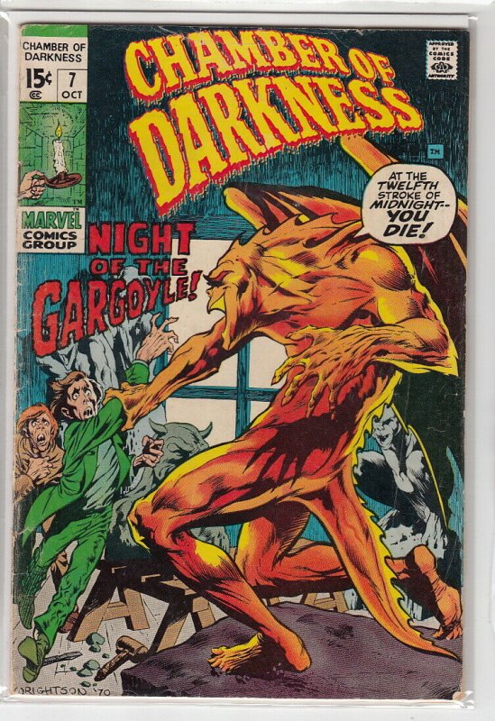 CHAMBER OF DARKNESS (1969 MARVEL) #7 VG- A01627