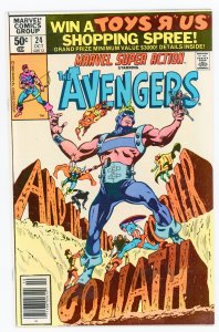 Marvel Super Action #24 Avengers VF