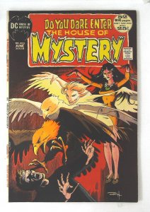 House of Mystery (1951 series) #203, VF- (Actual scan)