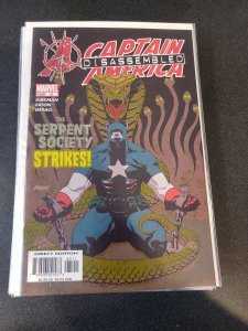 Captain America #31 (2004)