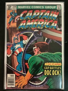 Captain America #259 Newsstand Edition (1981)