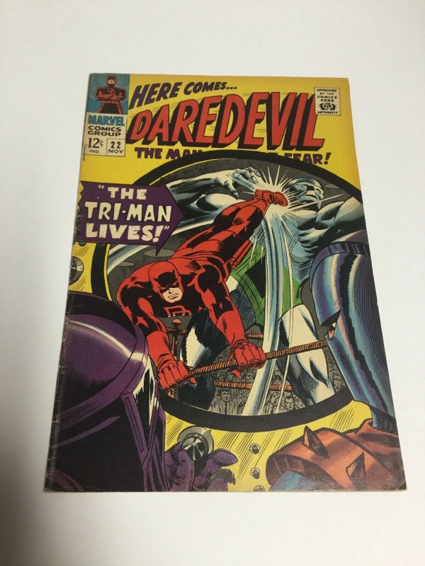 Daredevil 22 Fn+ Fine+ 6.5 Marvel Comics Silver Age