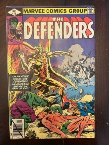 The Defenders #79 (1980)