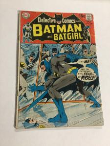 Detective Comics 389 Gd/Vg Good/Very Good 3.0 DC Comics