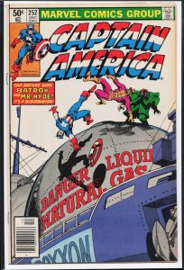 Captain America #252 (1980) Captain America