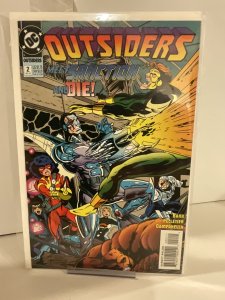 Outsiders 2  1993  9.0 (our highest grade)