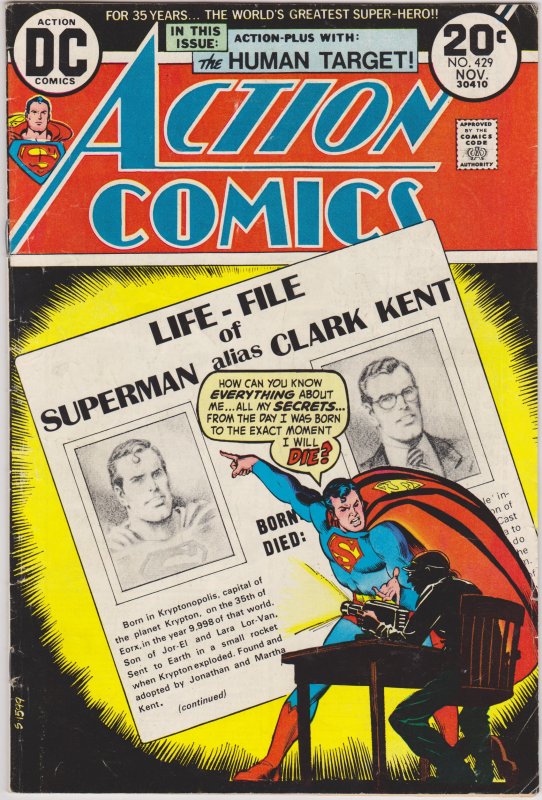 Action Comics #429 (1973)