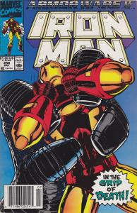 Iron Man #258