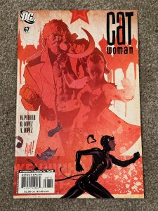 Catwoman #67 (2007) AC