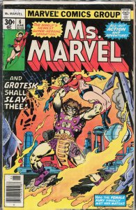 Ms. Marvel #6 (1977) Ms. Marvel