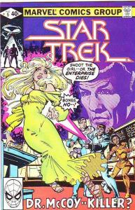 Star Trek #5 (Aug-84) NM/NM- High-Grade Captain Kirk, Mr Spock, Bones, Scotty