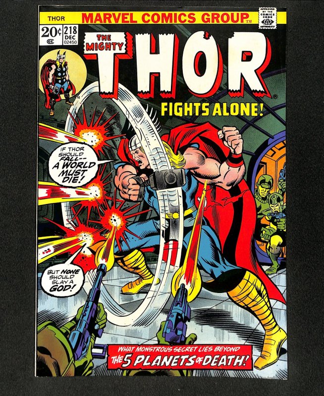 Thor #218