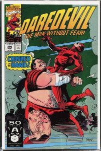 Daredevil #291 Direct Edition (1991) Daredevil